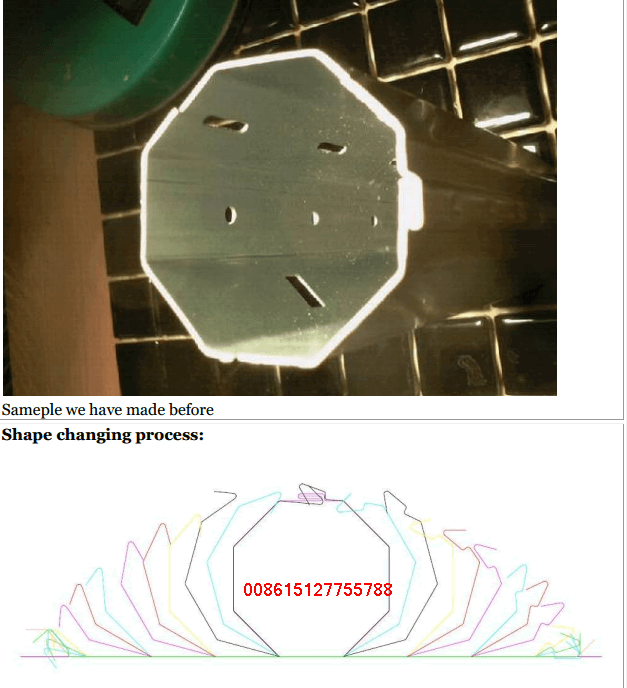 Interlocked Pipe Machine  B