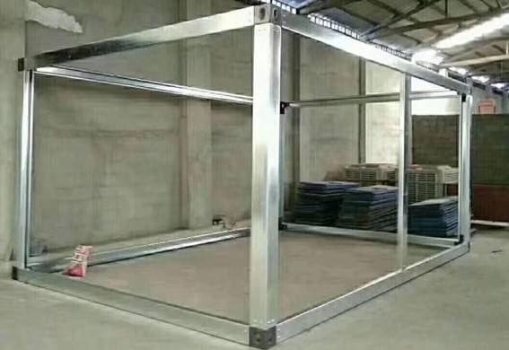 container house frame 