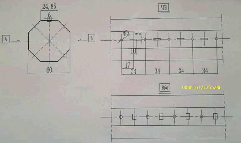 Interlocked Pipe Machine