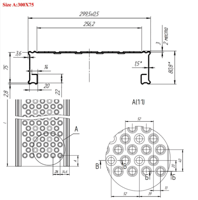 Metal Decking Machine A