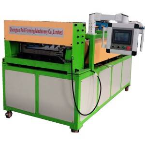 Small portable linear roll forming machine for wall panel or roofing sheet